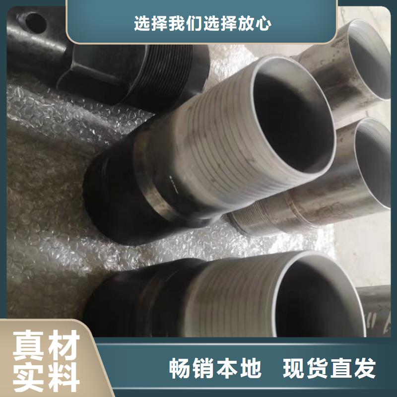 HSG3特殊扣制作材料