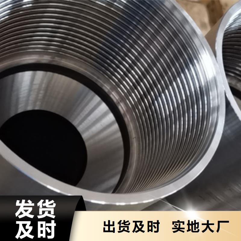 加工特殊扣优品