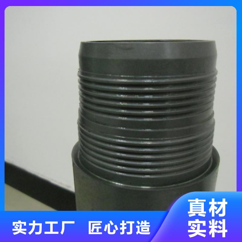 口碑好XT39钻杆特殊扣厂家