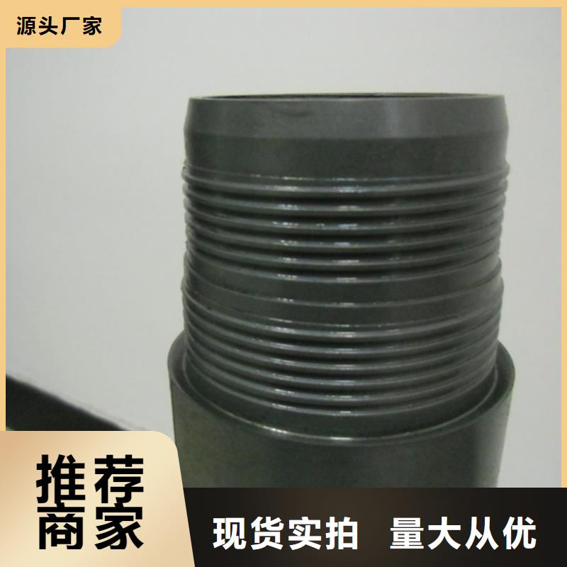 3SB特殊扣公司-价格