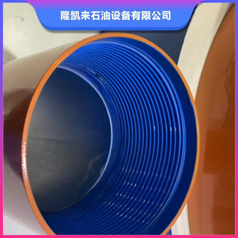 DL-3SB特殊扣厂家量大优惠