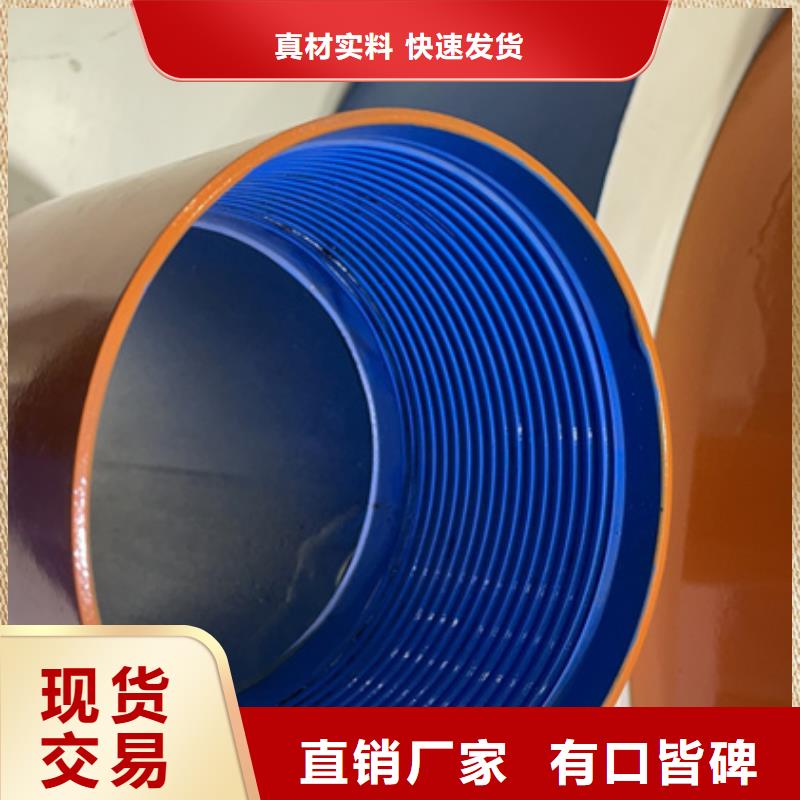 钻杆特殊扣、钻杆特殊扣厂家直销-价格合理