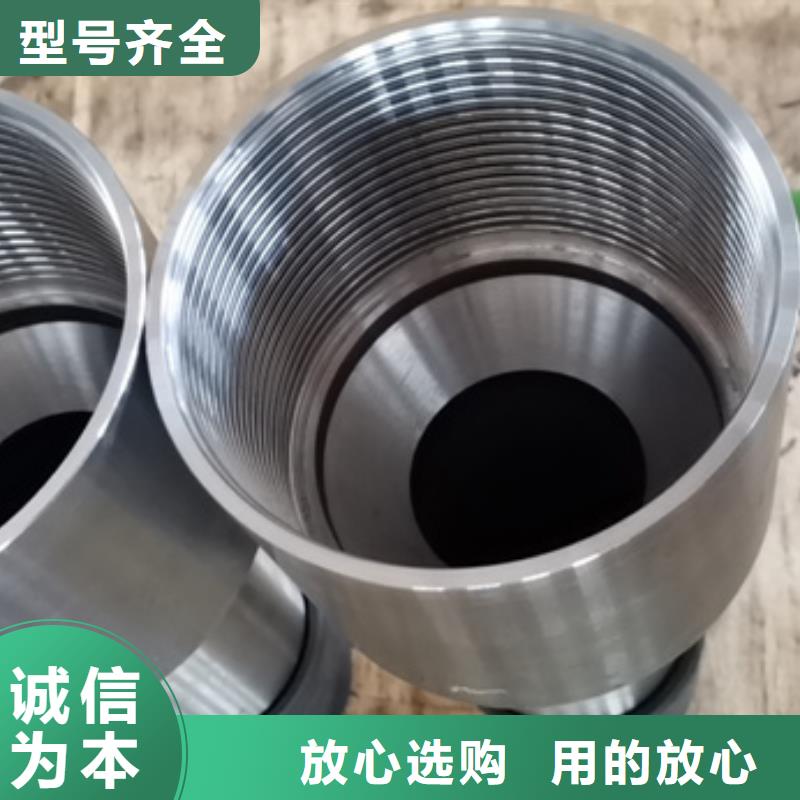 TPCQFL特殊扣-TPCQFL特殊扣价格透明