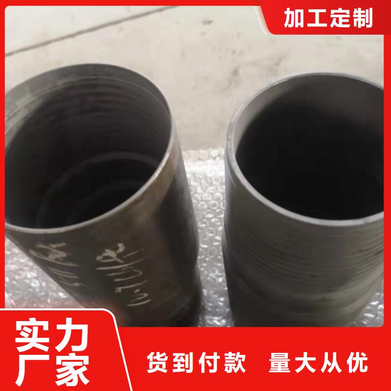 XT39钻杆特殊扣厂家当天发货