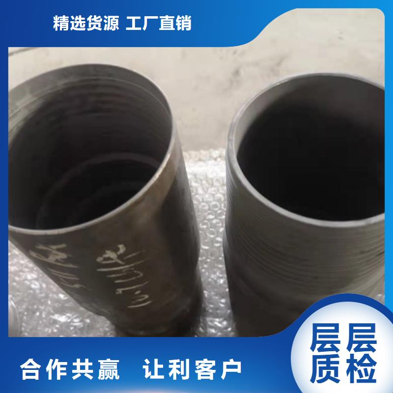 3SB特殊扣公司-价格