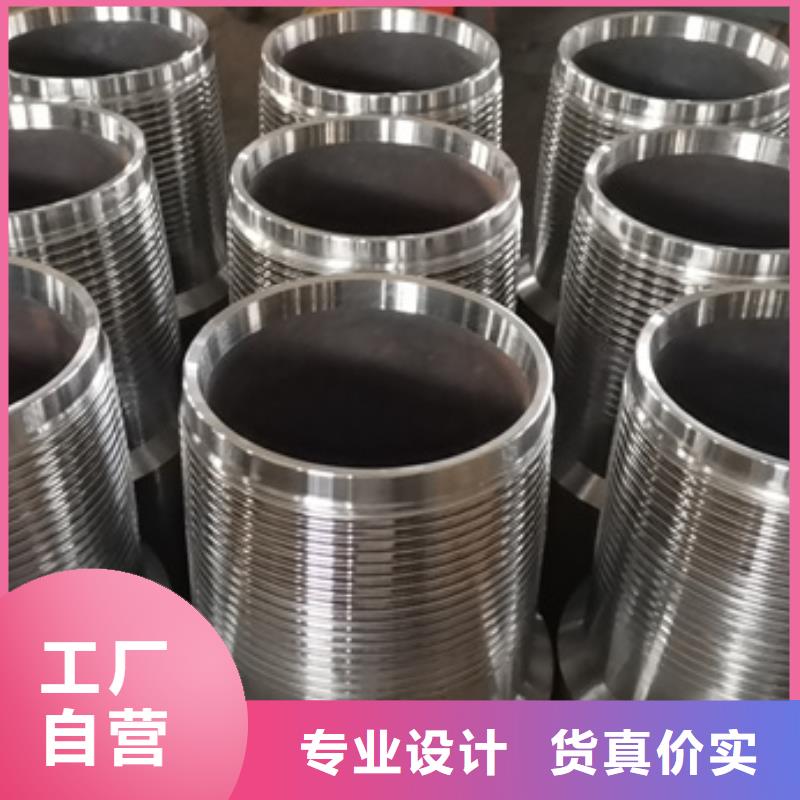 DLHSM-2特殊扣现货全国配送