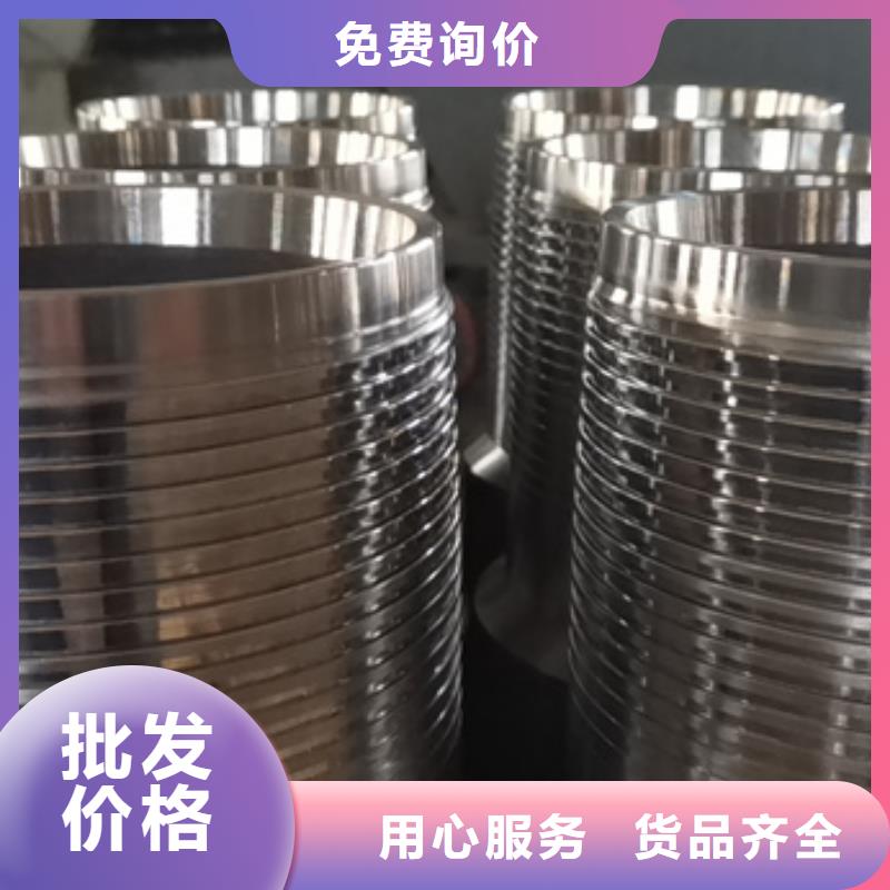互换BGT-2特殊扣-专注互换BGT-2特殊扣十多年