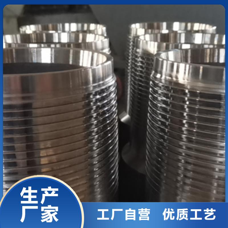 FOX特殊扣型号汇总