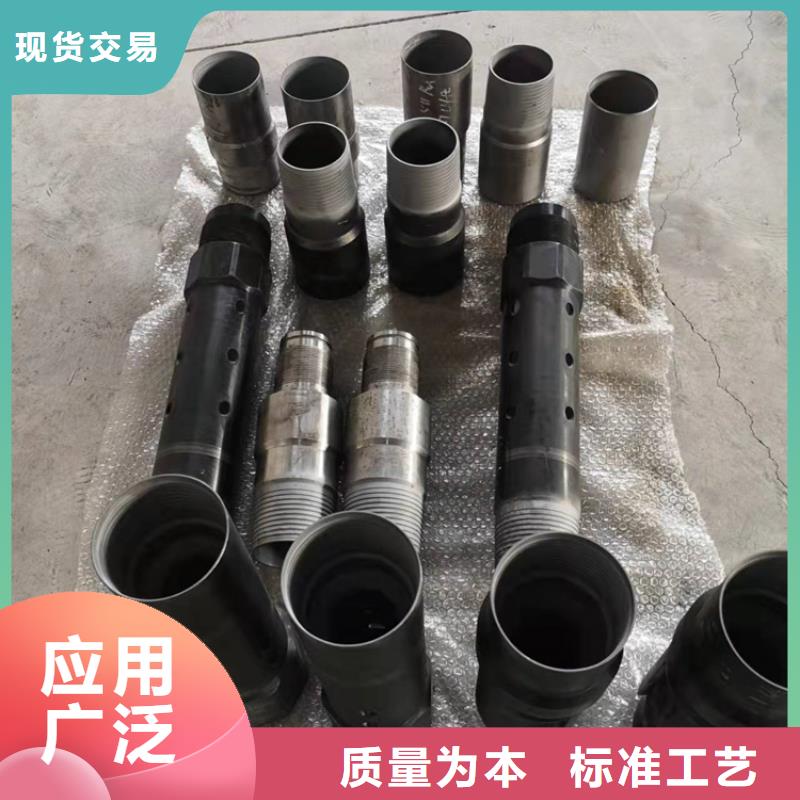 优质BGT2特殊扣的供货商