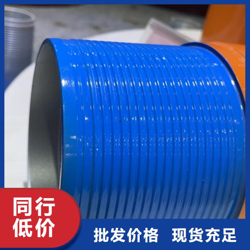 气密封特殊扣厂家-优惠