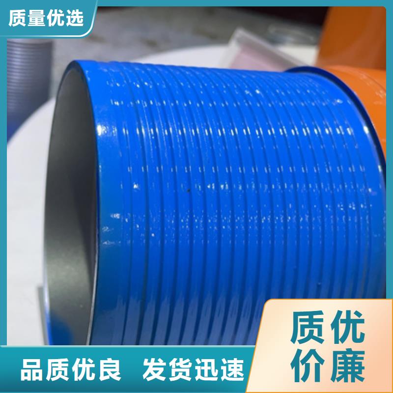 气密封特殊扣厂家-优惠