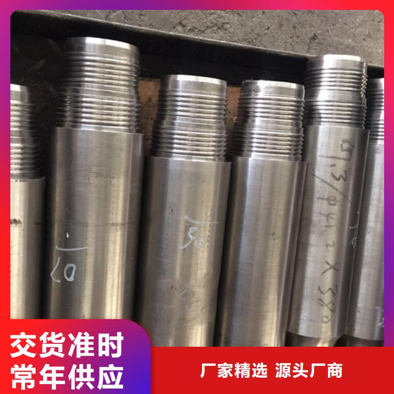互换BGT-3特殊扣资质齐全