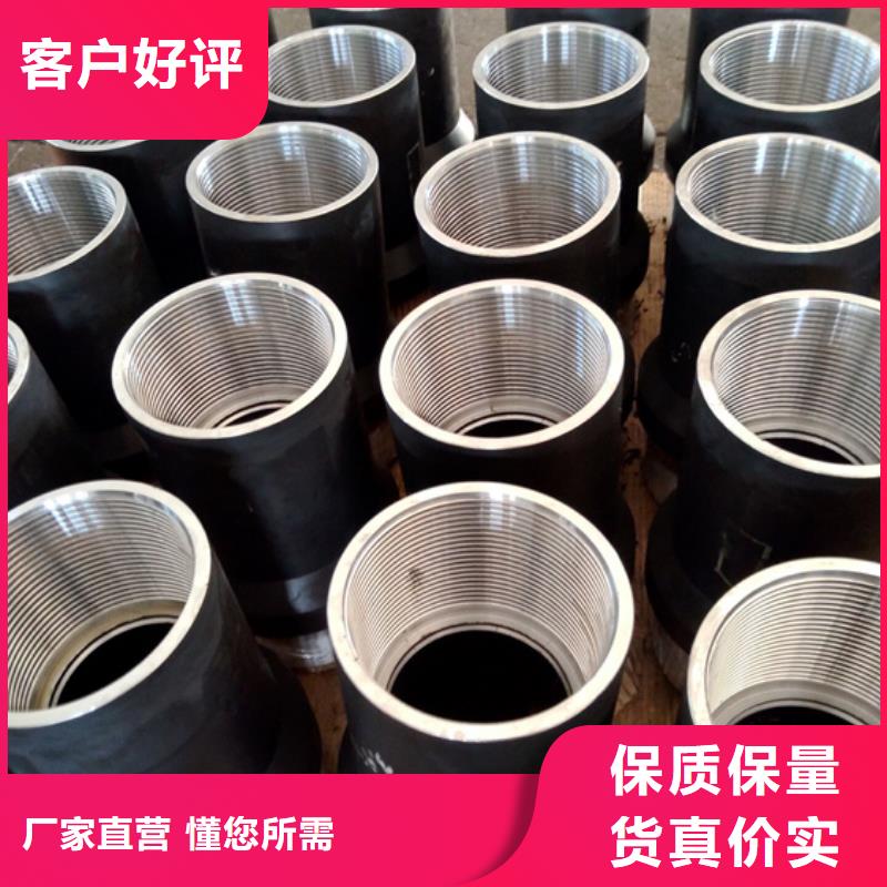 TJFJL特殊扣技术参数
