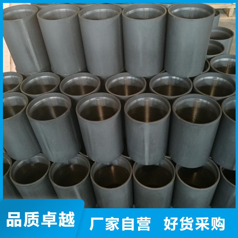 采购石油套管油管接箍必看-规格全