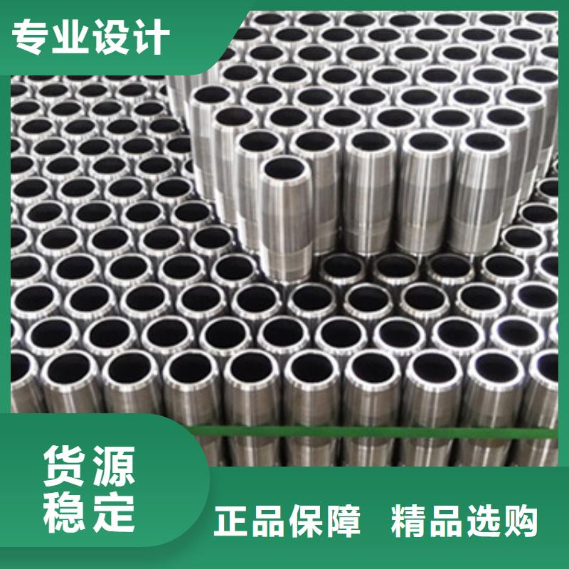 HS-G3特殊扣油管接箍_常年生产