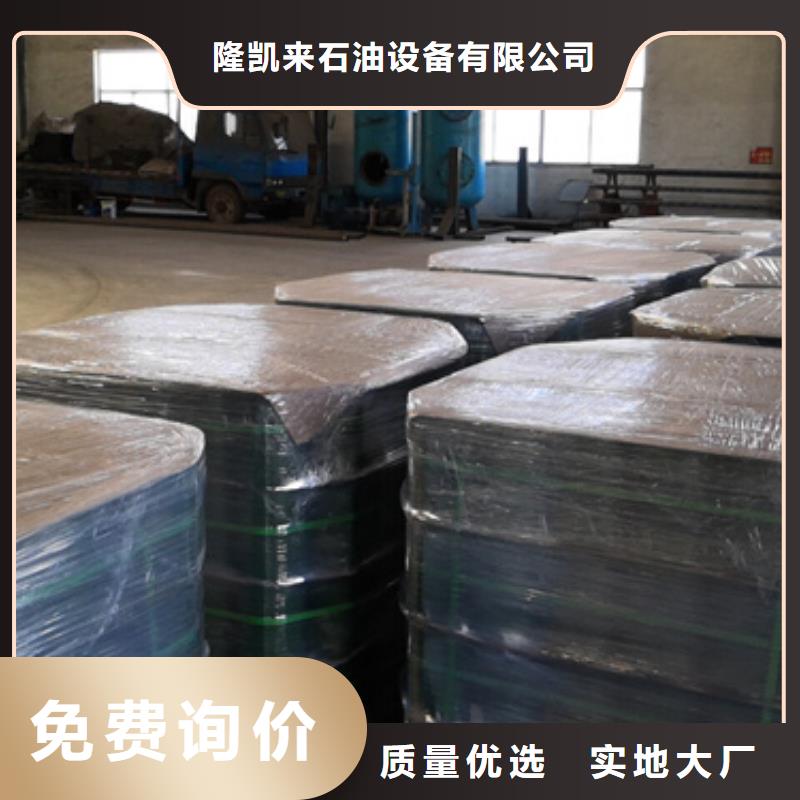 特殊扣油管接箍价格从优