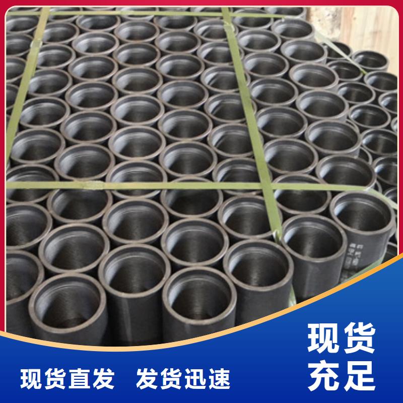 值得信赖的EUE油管接箍生产厂家