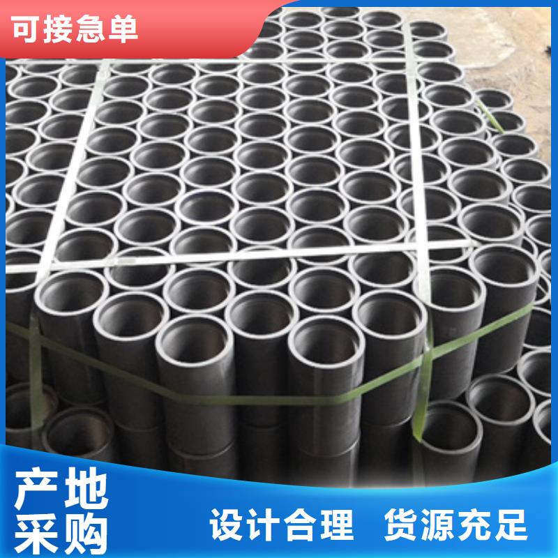专业销售L80-13CR油管接箍-热销