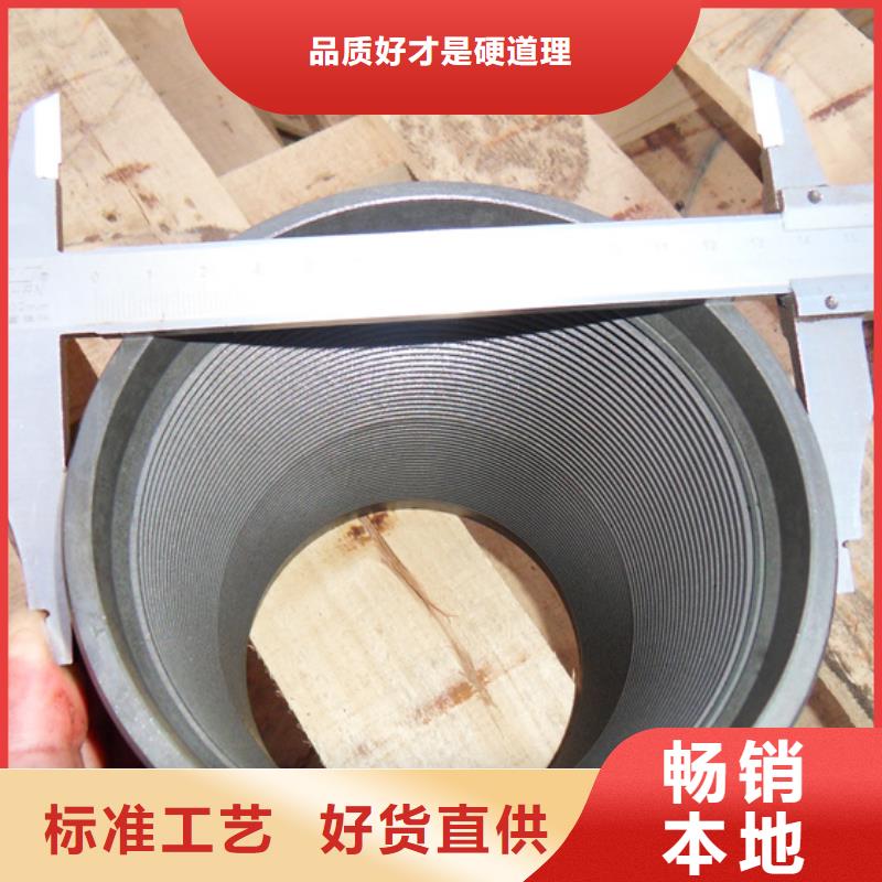 服务周到的BJC2油管接箍供货商