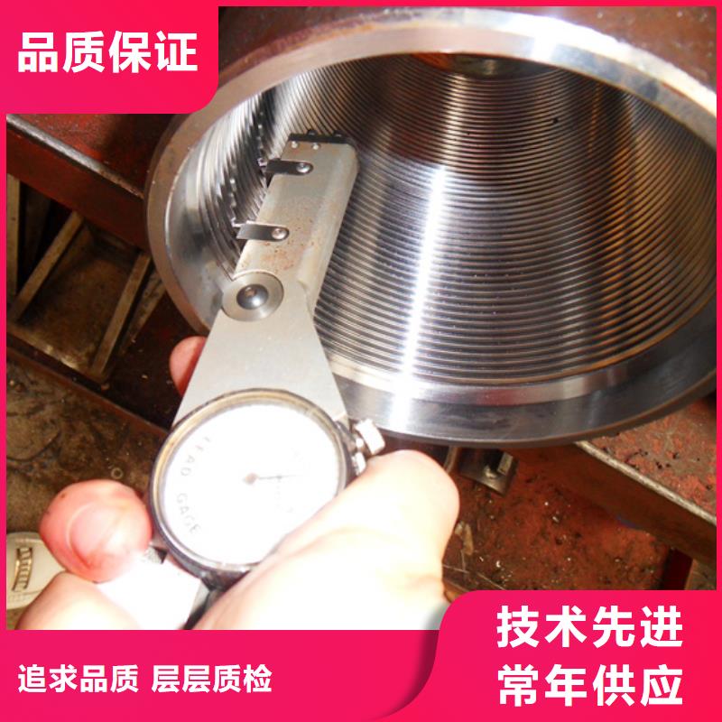 110SS油管接箍批发生产基地