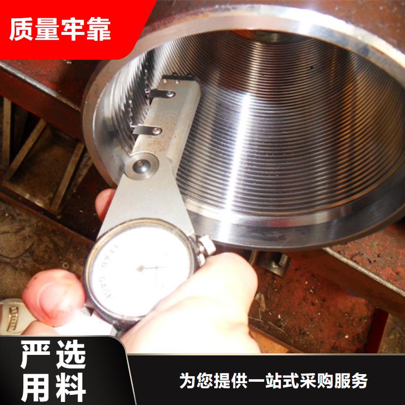 口碑好BGT2油管接箍厂家