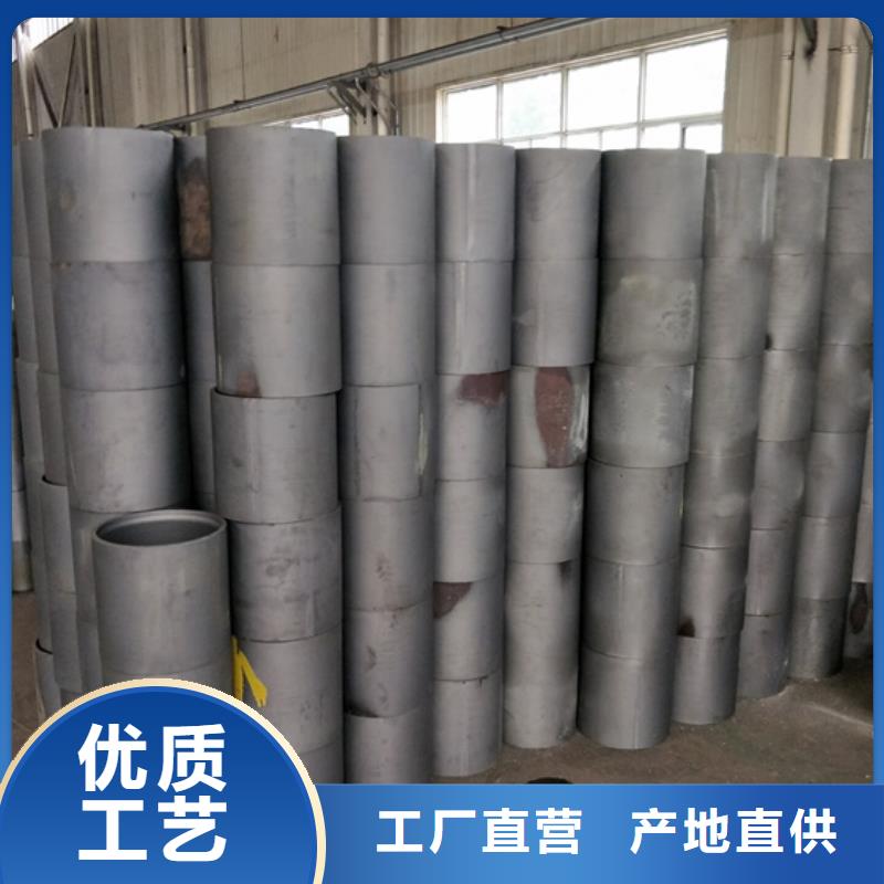 供应110S油管接箍的公司