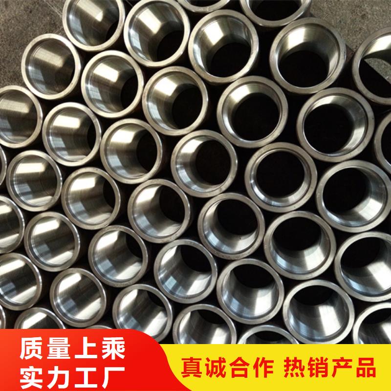 TPG2油管接箍厂家,TPG2油管接箍批发