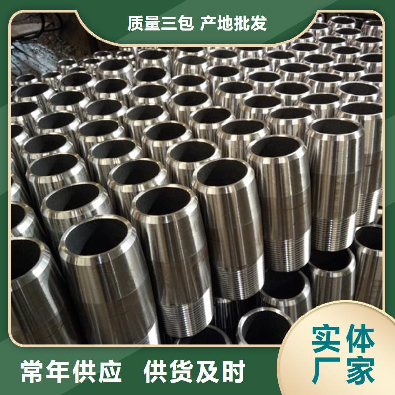 K55油管接箍购买