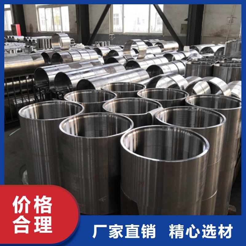 采购石油套管油管接箍必看-规格全