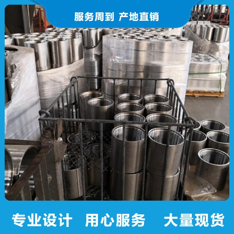 欢迎访问-JFOX特殊扣油管接箍厂家