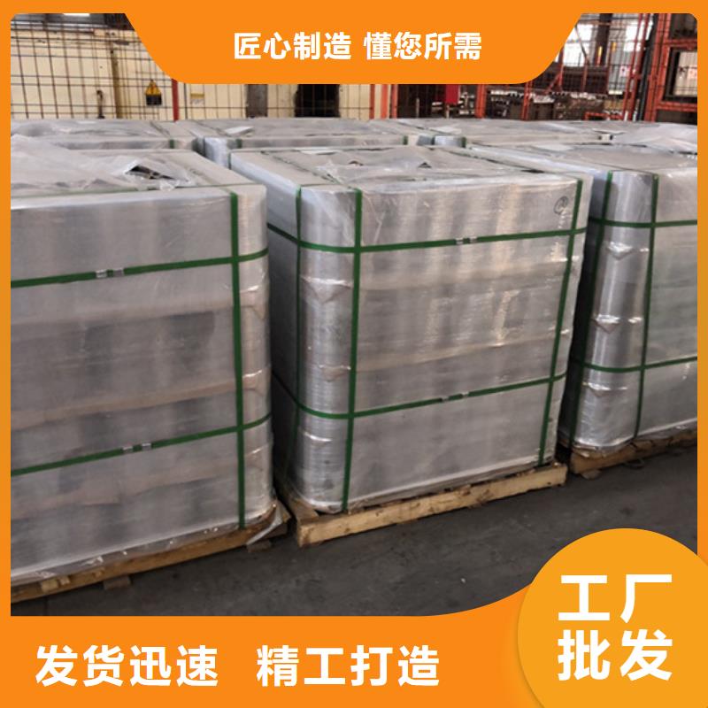 服务周到的BJC2油管接箍供货商