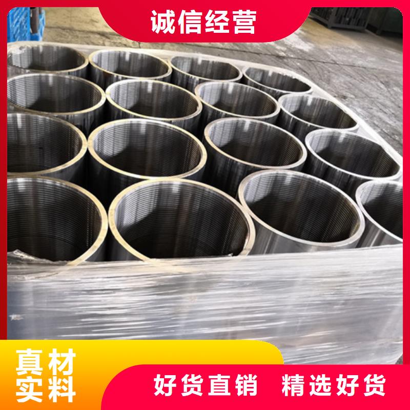 HS-G3特殊扣油管接箍_常年生产
