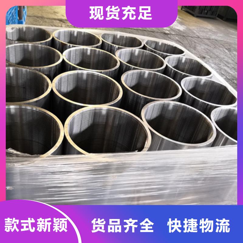 特殊扣油管接箍价格从优