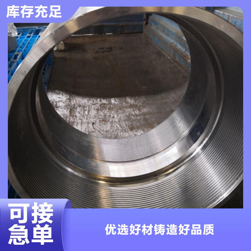 靠谱的镀铜油管接箍在哪里