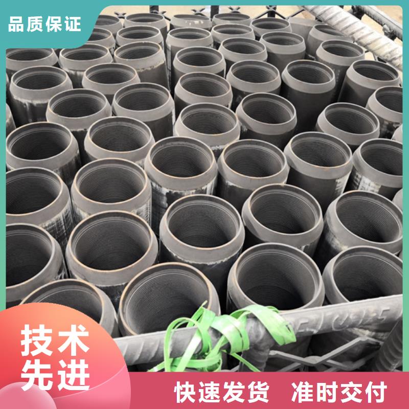 口碑好BGT2油管接箍厂家