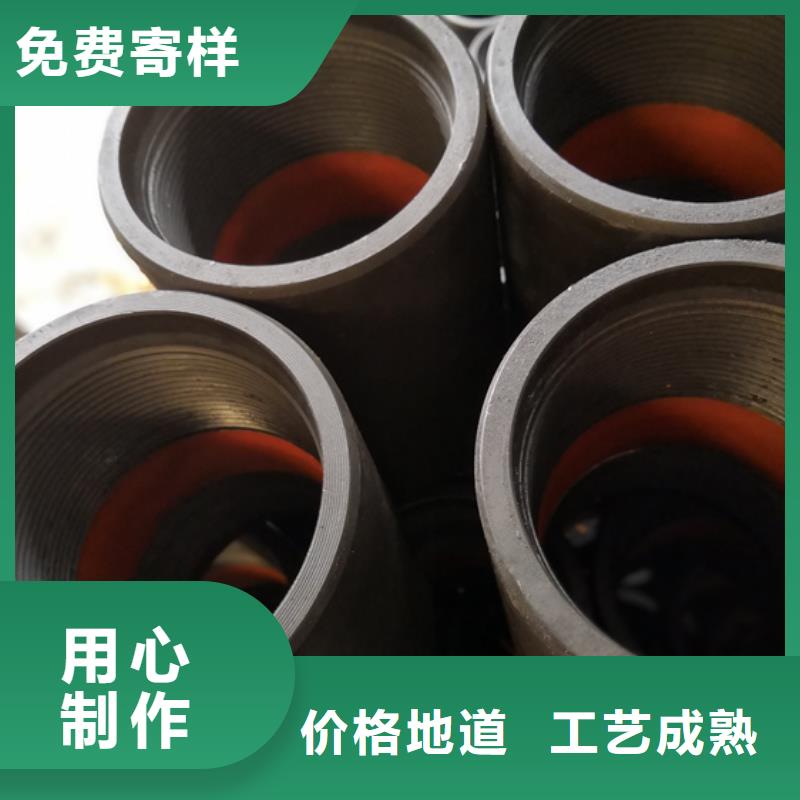 加厚油管接箍免费咨询