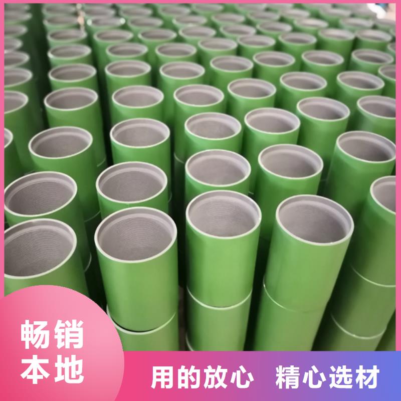 N80油管接箍今日行情