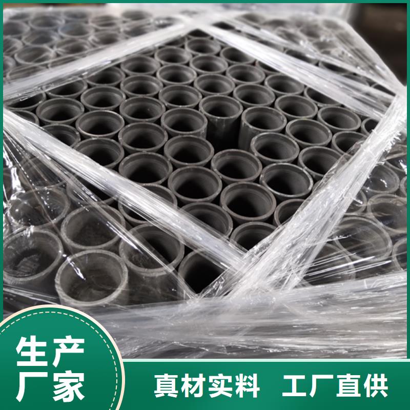 石油套管油管接箍排行
