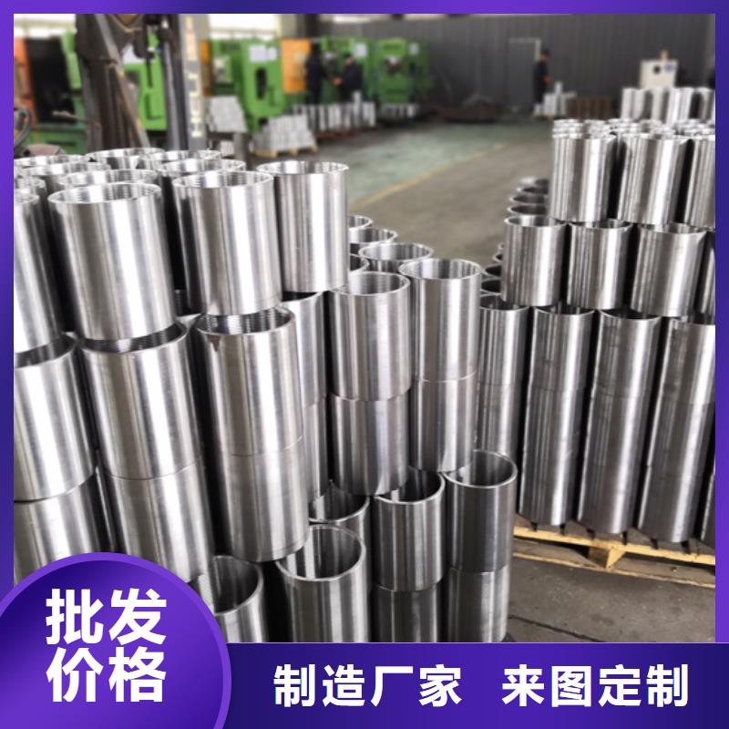 EUE油管接箍批发价格