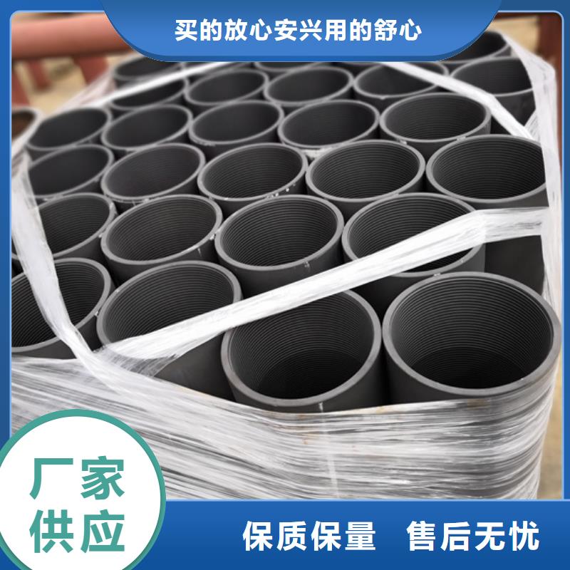 P110油管接箍-放心采购