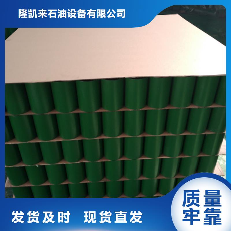TPCQ油管接箍企业-可接急单