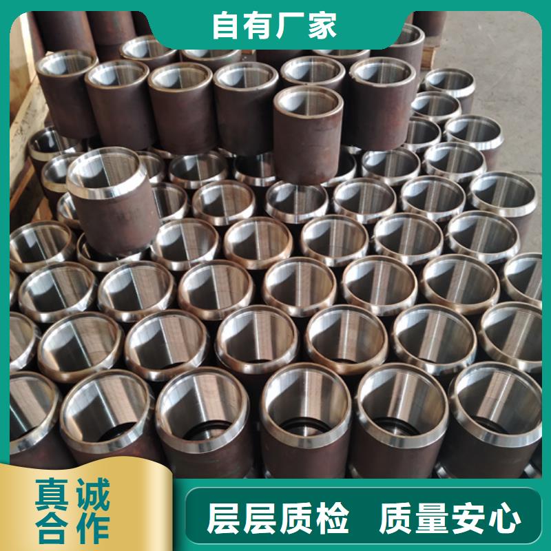 3SB特殊扣油管接箍-大量现货