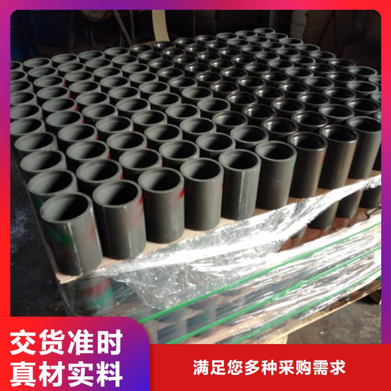 优质K55油管接箍的厂家