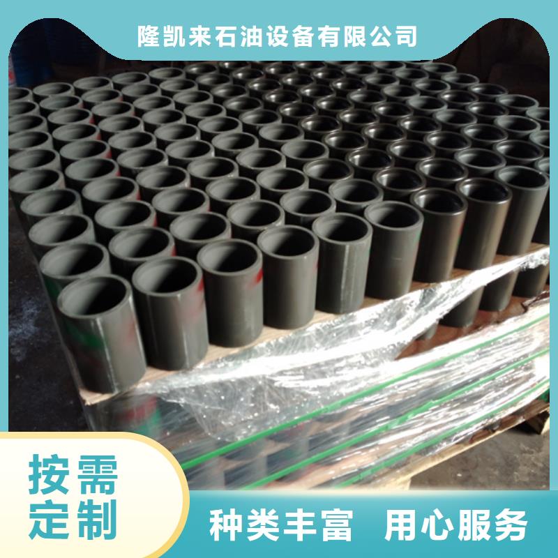 TPG2油管接箍厂家品质可靠