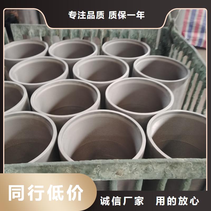 TPCQ油管接箍无差价直销