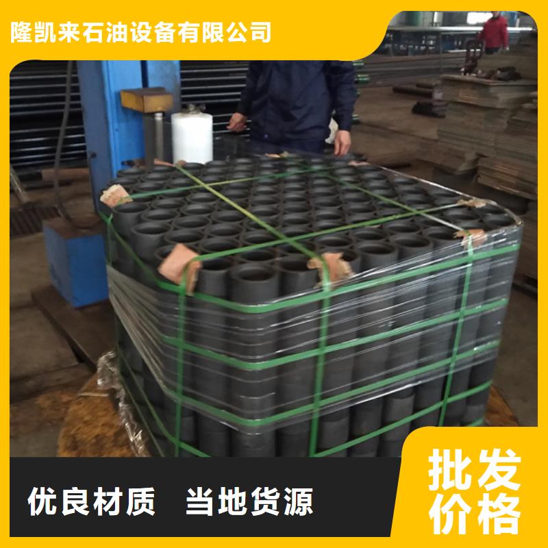 3SB特殊扣油管接箍-大量现货