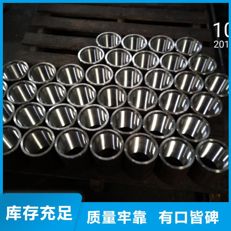 TP-G2特殊扣油管接箍优质之选