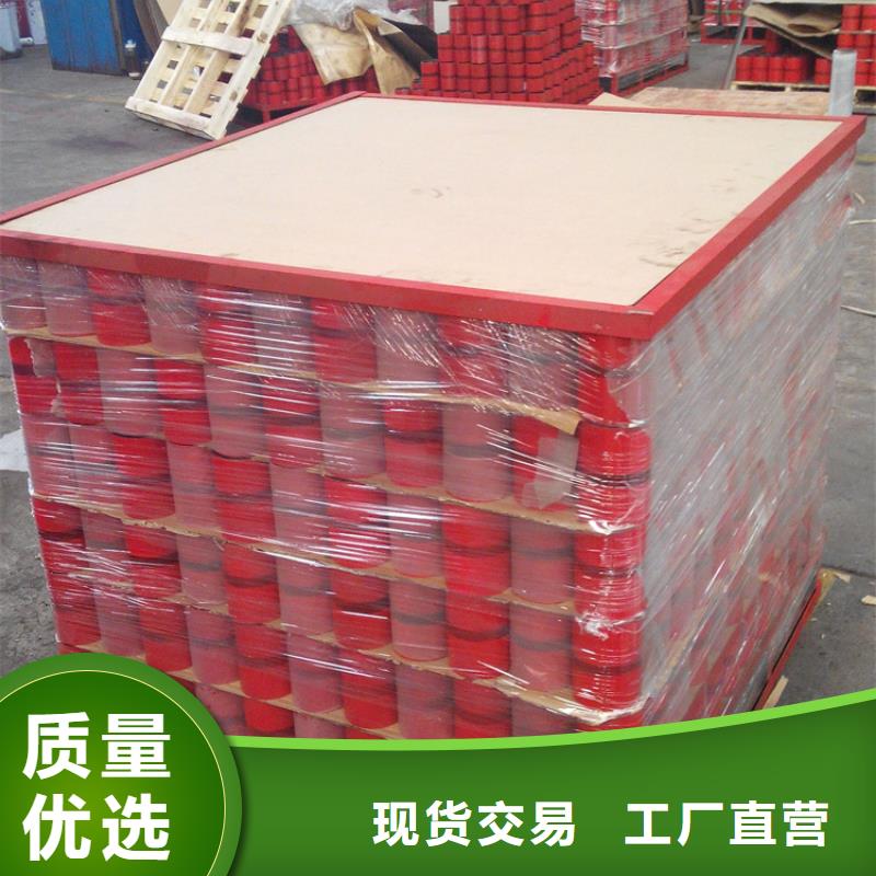 BGT2油管接箍十周年促销