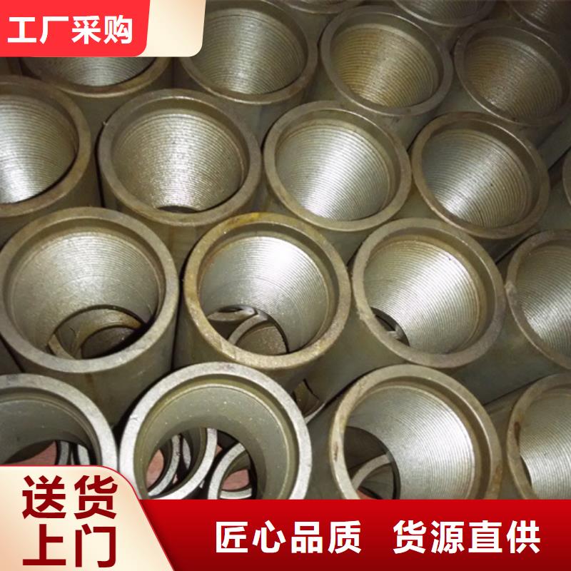 L80-13CR油管接箍_[隆凯来石油设备有限公司]