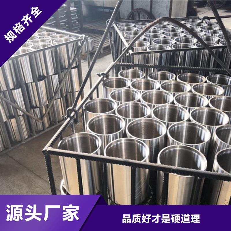 L80-13CR油管接箍专业定制